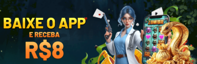 App 2r Android download