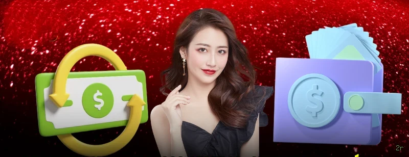 Aplicativo móvel 2r para iOS e Android